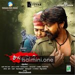 Kazhugu 2 Movie Poster - Tamil Movie Songs