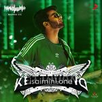 Kettavano Movie Poster - Tamil Movie Songs