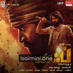 KGF Chapter 1 Movie Poster - Tamil Movie Songs