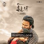 Kidaari Movie Poster - Tamil Movie Songs