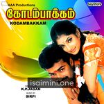 Kodambakkam Movie Poster - Tamil Movie Songs