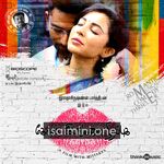 Koditta Idangalai Nirappuga Movie Poster - Tamil Movie Songs