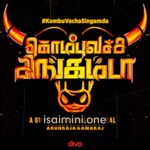 Kombu Vacha Singamda Movie Poster - Tamil Movie Songs