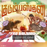 Kudumbasthan Movie Poster - Tamil Movie Songs