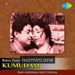 Kumudham Movie Poster - Tamil Movie Songs