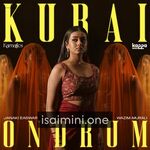 Kurai Ondrum Movie Poster - Tamil Movie Songs