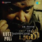 Kutti Puli Movie Poster - Tamil Movie Songs