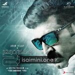 Kuttram 23 Movie Poster - Tamil Movie Songs