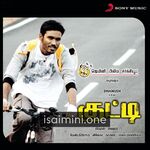 Kutty Movie Poster - Tamil Movie Songs