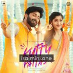 Kutty Pattas Movie Poster - Tamil Movie Songs