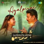 Laandhar Movie Poster - Tamil Movie Songs