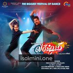 Lakshmi Movie Poster - Tamil Movie Songs