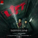 Lift Movie Poster - Tamil Movie Songs