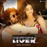 Liger (Tamil) Movie Poster - Tamil Movie Songs