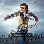 Lingaa Movie Poster - Tamil Movie Songs