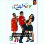 Looty Movie Poster - Tamil Movie Songs