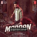 Maaran Movie Poster - Tamil Movie Songs