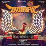 Maari Movie Poster - Tamil Movie Songs