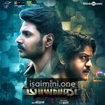 Maayavan Movie Poster - Tamil Movie Songs