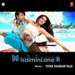 Machakaaran Movie Poster - Tamil Movie Songs