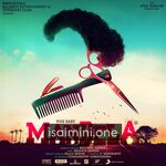 Mandela Movie Poster - Tamil Movie Songs