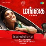 Mangai Movie Poster - Tamil Movie Songs