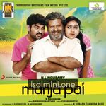 Manja Pai Movie Poster - Tamil Movie Songs