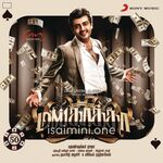 Mankatha Movie Poster - Tamil Movie Songs