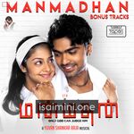 Manmadhan Movie Poster - Tamil Movie Songs