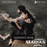 Mariyan Movie Poster - Tamil Movie Songs