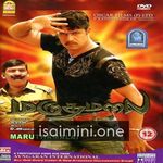 Marudhamalai Movie Poster - Tamil Movie Songs