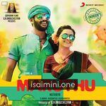 Maruthu Movie Poster - Tamil Movie Songs