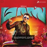 Masss Movie Poster - Tamil Movie Songs