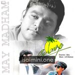 May Madham Movie Poster - Tamil Movie Songs