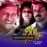 Meera Movie Poster - Tamil Movie Songs