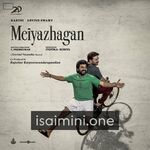 Meiyazhagan Movie Poster - Tamil Movie Songs