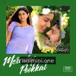 Mercury Pookkal Movie Poster - Tamil Movie Songs