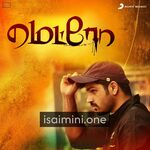 Metro Movie Poster - Tamil Movie Songs