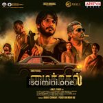 Michael (Tamil) Movie Poster - Tamil Movie Songs