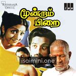 Moondram Pirai Movie Poster - Tamil Movie Songs