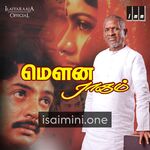 Mouna Ragam Movie Poster - Tamil Movie Songs