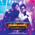 Mr Chandramouli Movie Poster - Tamil Movie Songs