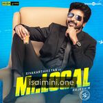 Mr Local Movie Poster - Tamil Movie Songs