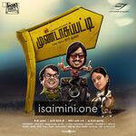 Mundasupatti Movie Poster - Tamil Movie Songs