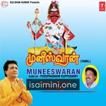 Muneeswaran movie poster - Download Muneeswaran MP3 Songs