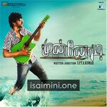 Munnodi Movie Poster - Tamil Movie Songs