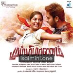 Mupparimanam Movie Poster - Tamil Movie Songs