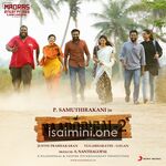 Naadodigal 2 Movie Poster - Tamil Movie Songs