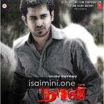 Naan Movie Poster - Tamil Movie Songs