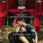 Naan Sigappu Manithan Movie Poster - Tamil Movie Songs